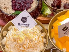 -堂屋糖水店(愚园店)