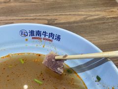 -盒马鲜生(联投广场店)