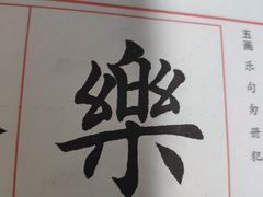 -肯德基(西单商场店)