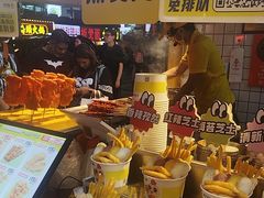 -味子夫鸡柳(解放碑总店)