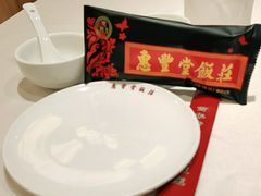 -惠丰堂饭庄·烤鸭·京味菜(翠微路店)