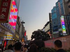 景点-黄兴南路步行商业街