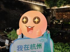 -鼓楼(西湖风景名胜区)