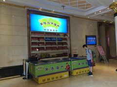 -石浦大酒店(百丈店)