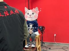 -大北照相(宋家庄店)