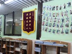 -学知乐教育·幼小衔接·小学科辅导(嘉定镇校区)