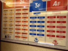 -大江户·温泉洗浴(浑南店)