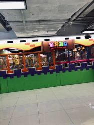 -宝贝渡口儿童游乐园(香炉礁山姆店)