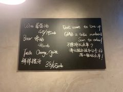 -Wagas沃歌斯(北京君太百货店)