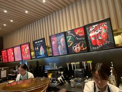 -星巴克臻选(舟山凯虹广场店)