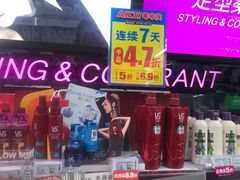 -物美超市(下沙店)