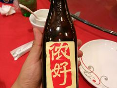 android_upload_pic-启东海鲜人家(古美路店)