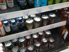 -CITY MART城市集市(中庚漫游城店)