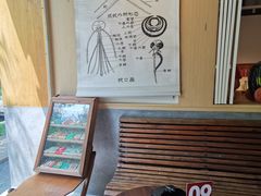 -春风习习