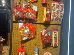 -九木杂物社(大族广场店)