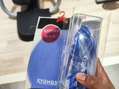 -FLARE STAR FITNESS(复地活力城店)
