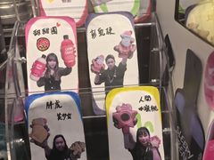 -LUSH(威尼斯人店)