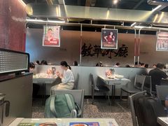 -敏华冰厅(平安金融中心店)