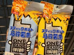 -KKV(深圳宏发大仟里店)