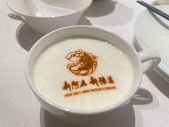 -阿五黄河大鲤鱼(海尚店)