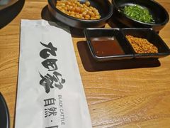 -九田家黑牛烤肉料理(溧阳吾悦店)