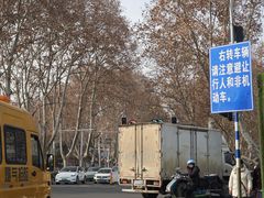 -明故宫遗址公园
