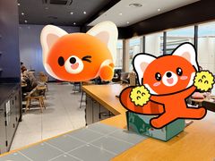 -星巴克(北京新奥购物中心店)