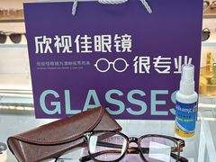 -横岗眼镜城