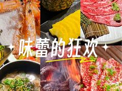 -黑牛の店·黑金店(沈阳万象城店)