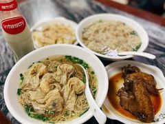 -崖口云吞(石岐店)