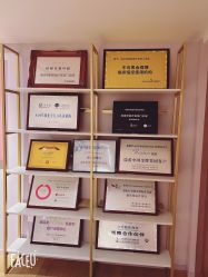 -容丽妍医疗美容