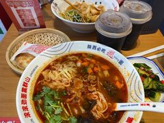 -震山堂·手工劲面(仓山万达店)