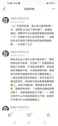 -重庆军美医疗美容医院