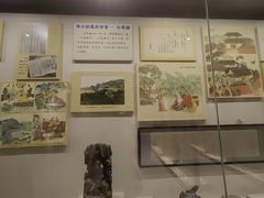 -北京中医药大学-中医药博物馆
