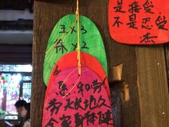 大堂-民食香·腊排骨野生菌美食(木府店)