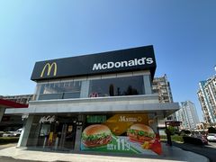 -麦当劳·得来速店(星沙大道店)