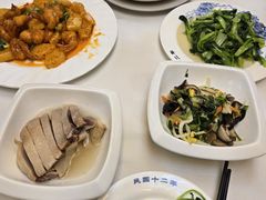 -清真马祥兴菜馆(云南北路店)