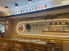 -海兰江石锅饭(水上店)