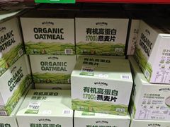 -山姆会员商店(西溪店)