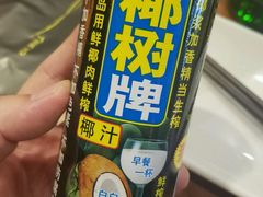 -大渔之观(安贞店)