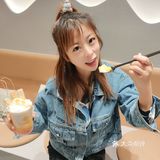 临沂煎饼配奶茶、上头‼️