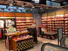 -法雅体育工厂店(皂君庙路店)
