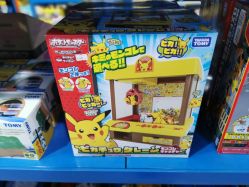-逝水玩具折扣店