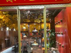 -京元盛铜锅涮肉(上海总店)