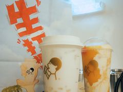 -喜茶(中山利和新地店)