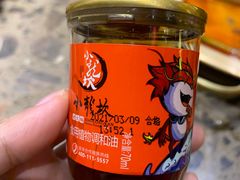 -小龙坎火锅(泉舜店)