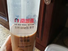 -南城香·饭香串香馄饨香(青年路店)