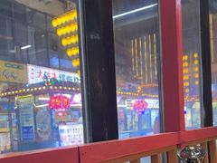 -猪的故事·韩式烤肉(韩乐坊店)