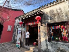 -丝绸小镇荻港古村