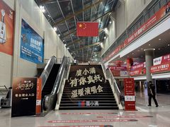 -南京奥林匹克体育中心